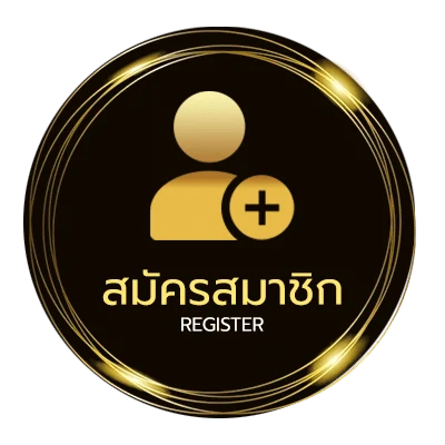 สมัครง่าย ตรวจหวย 1 มีนาคม 2566 ไทยรัฐ ไม่ถึง 1 นาที